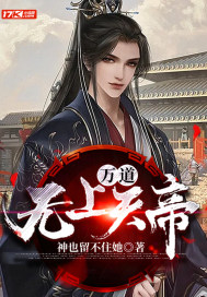 秘果电影高清在线观看