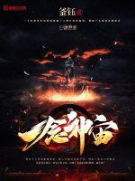 毋亡我