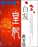 窥情电影