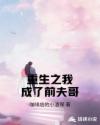 涂塑钢管