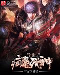 如懿传百度网盘提取码2024