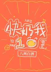斗破苍穹年番免费高清在线观看