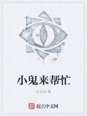 玄策和凯一起淦守约