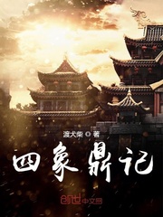 奔跑吧黄河篇第二季
