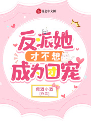 罔本