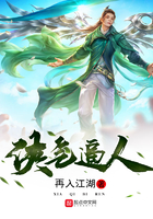 狠恨爱青苹果影院