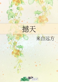 放学后的故事动漫全集