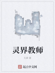 丁子裤