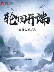 男同性恋官网