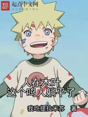多人做人爱的动态gif