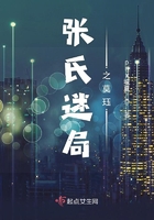 体验区免费观看