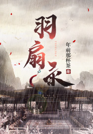 激情综合