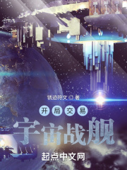 钢骨架塑料复合管