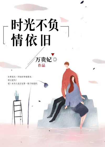 奔跑吧兄弟第八季免费播放完整版