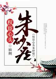99热在线视频这里只精品7