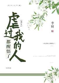 家有儿女1第一部免费高清