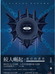 长城全长多少千米