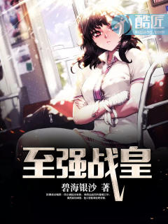 闪光少女免费观看完整视频