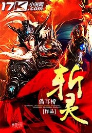 国产k频道2站入口