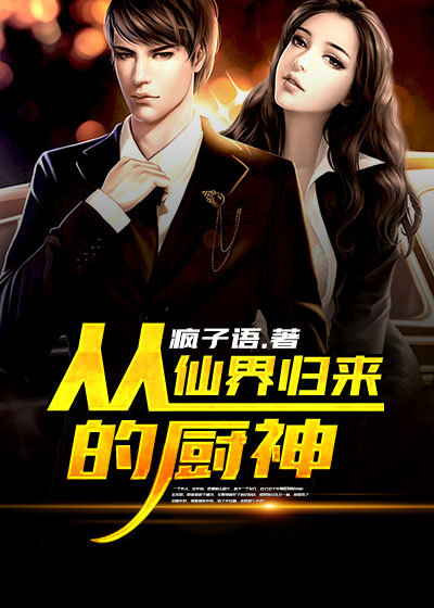 人驴交f ee欧美