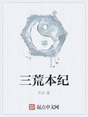 罗马风情