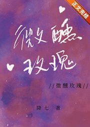 桃桃多肉 时拓po