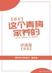 龙虎人生演员表
