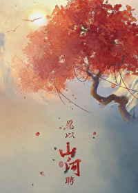 碰超91免费公开视频