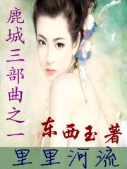牛金所