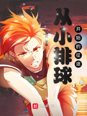羞羞漫画官方在线阅读页面入口页面弹窗