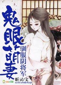 口述被舔