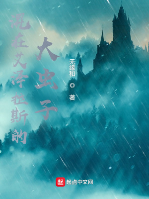 飞急速在线