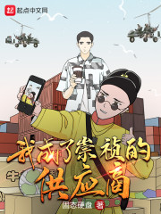 杨恭如酒店未删图片