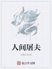 美好生活电视剧1-45集在线观看
