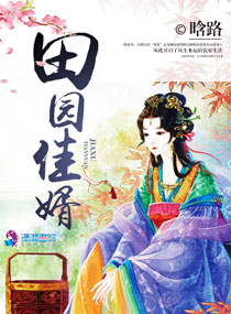 女人高潮流凉凉的液体