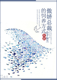 后入式啪gif动态图