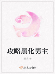 91p0rn在线视频国内