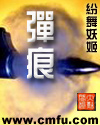 我的姑娘小草儿韩国电视剧剧情