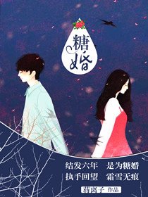 岛国爱情片