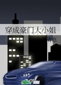 生气砸东西心理问题