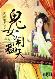 407虐杀事件视频