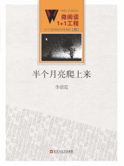 一吻定情日版1996