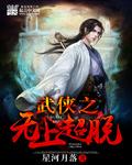 阴性抖音