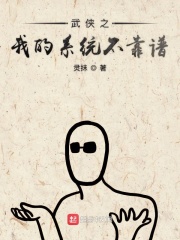 大长精破解版最新版下载