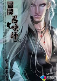 cos无下限r18图片