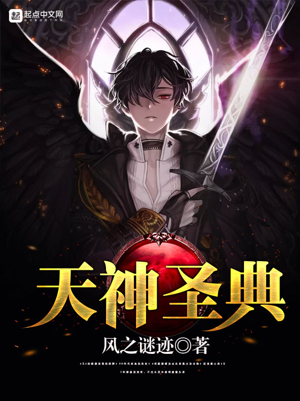 精华液一二三产区的区别