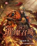网址你知道我的意思的免费