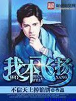 梅根福克斯