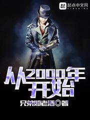 女装小说伪娘小说吧