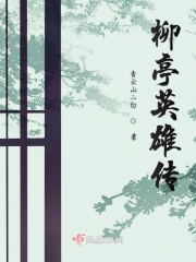 邪恶血腥虫回归下载